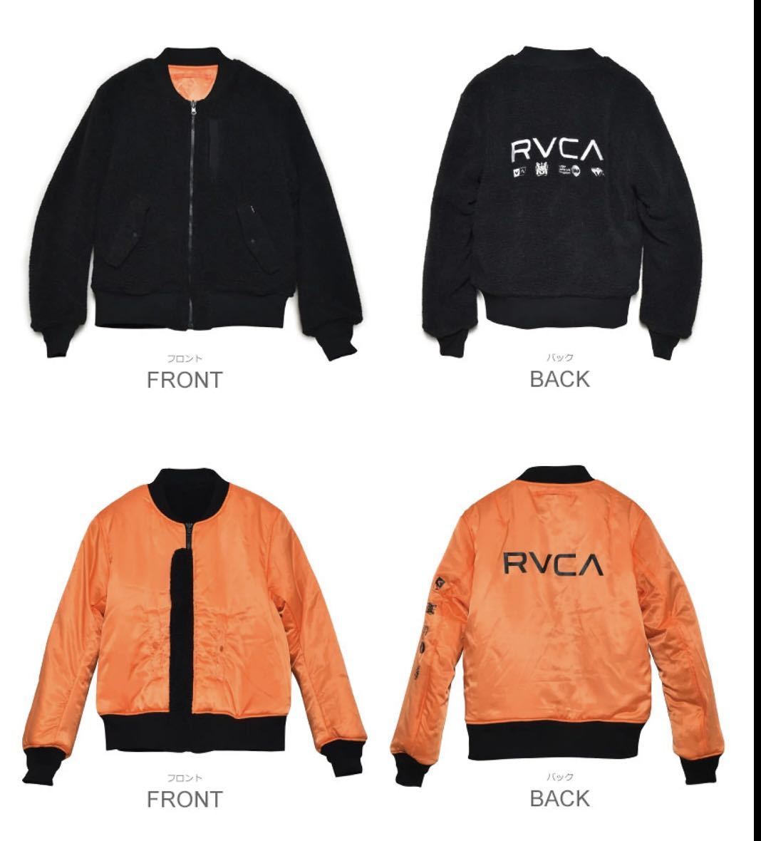 ルーカ アウター RVCA ホス MA-1 ジャケット レディース｜PayPayフリマ