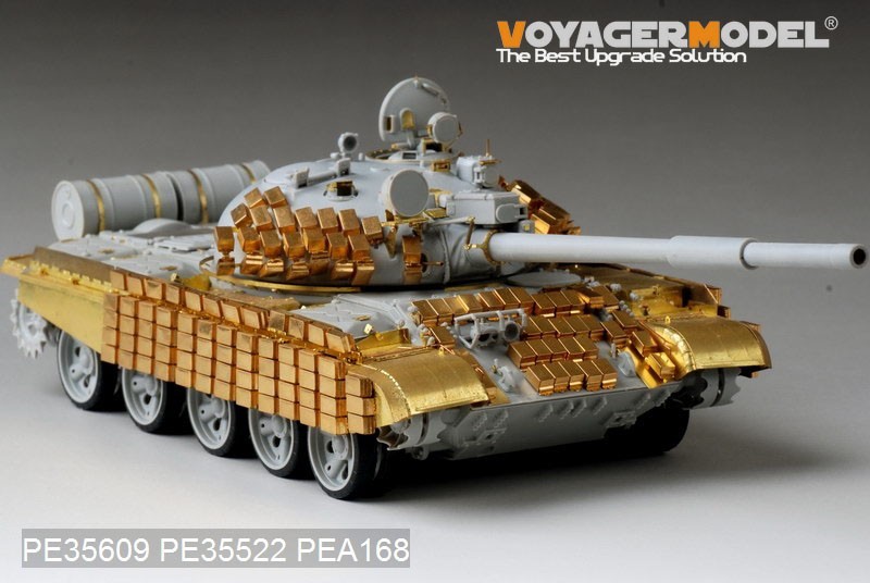 ボイジャーモデル PE35609 1/35 現用ロシア T-62 1962年型 爆発反応装甲付き エッチング基本セット(トランペッター01555用)_画像8