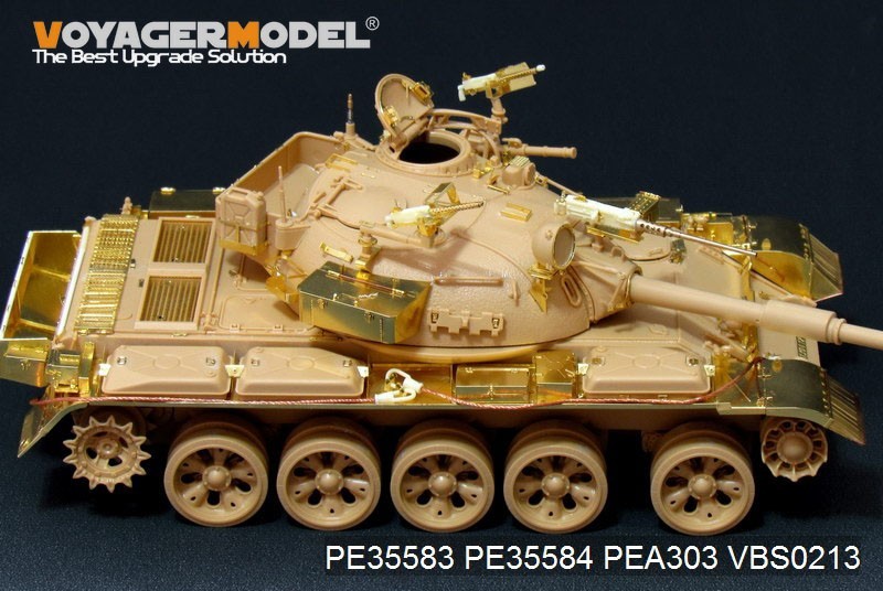 ボイジャーモデル PE35583 1/35 現用イスラエル ティラン5主力戦車 基本セット(タミヤ35328用)_画像6