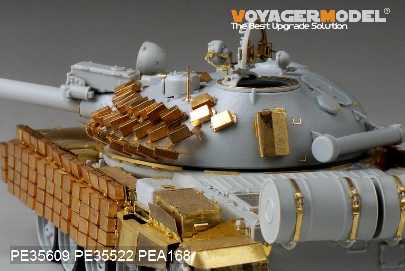 ボイジャーモデル PE35609 1/35 現用ロシア T-62 1962年型 爆発反応装甲付き エッチング基本セット(トランペッター01555用)_画像4