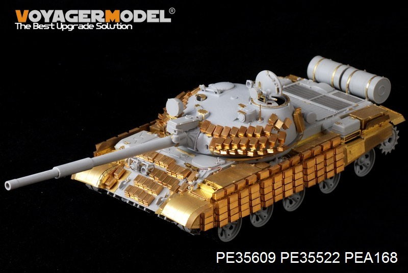 ボイジャーモデル PE35609 1/35 現用ロシア T-62 1962年型 爆発反応装甲付き エッチング基本セット(トランペッター01555用)_画像9