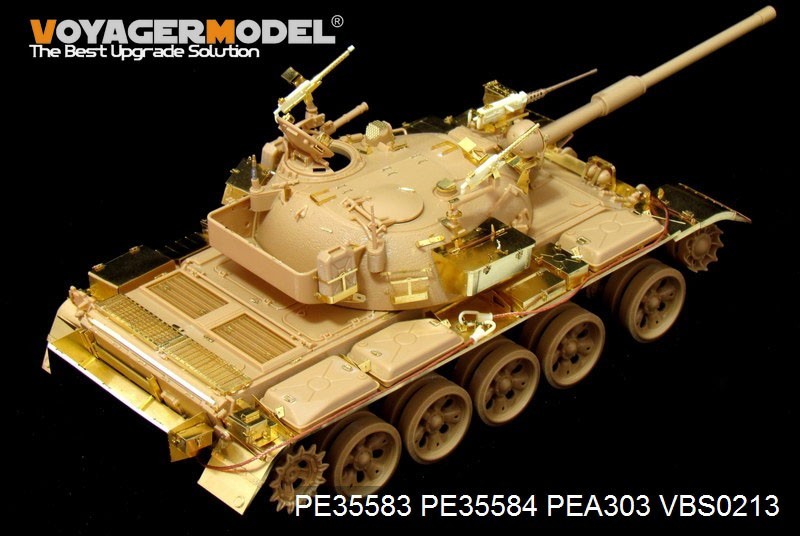 ボイジャーモデル PE35583 1/35 現用イスラエル ティラン5主力戦車 基本セット(タミヤ35328用)_画像3