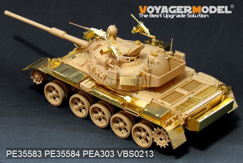 ボイジャーモデル PE35583 1/35 現用イスラエル ティラン5主力戦車 基本セット(タミヤ35328用)_画像8