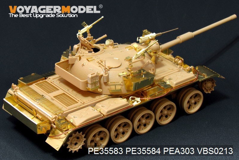 ボイジャーモデル PE35583 1/35 現用イスラエル ティラン5主力戦車 基本セット(タミヤ35328用)_画像9