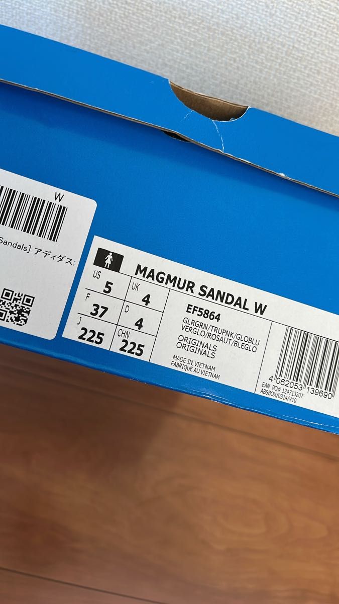 新品　adidas マグマ　サンダル　22.5 キッズシューズ　サマー　アディダス　スニーカー