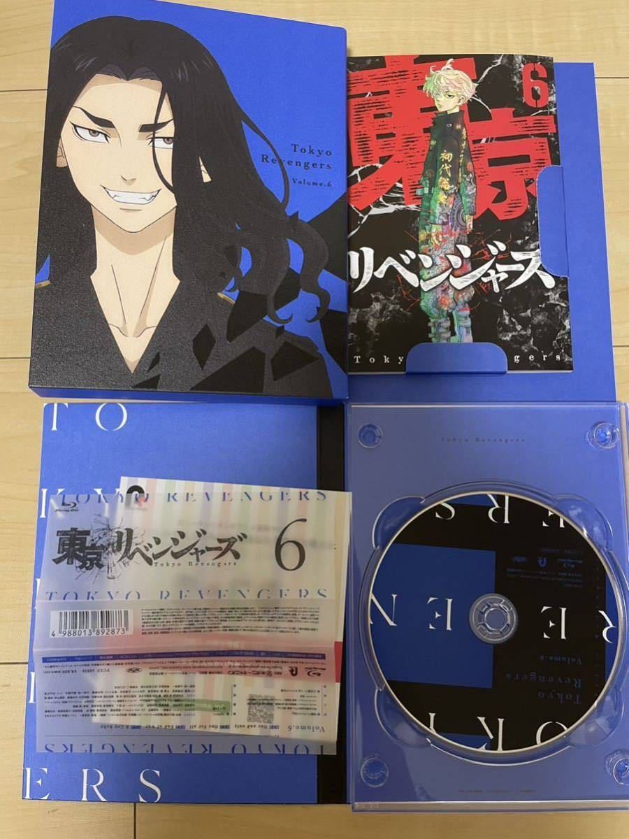 Blu-ray 東京リベンジャーズ 全6巻セット ブックレット 漫画|Yahoo