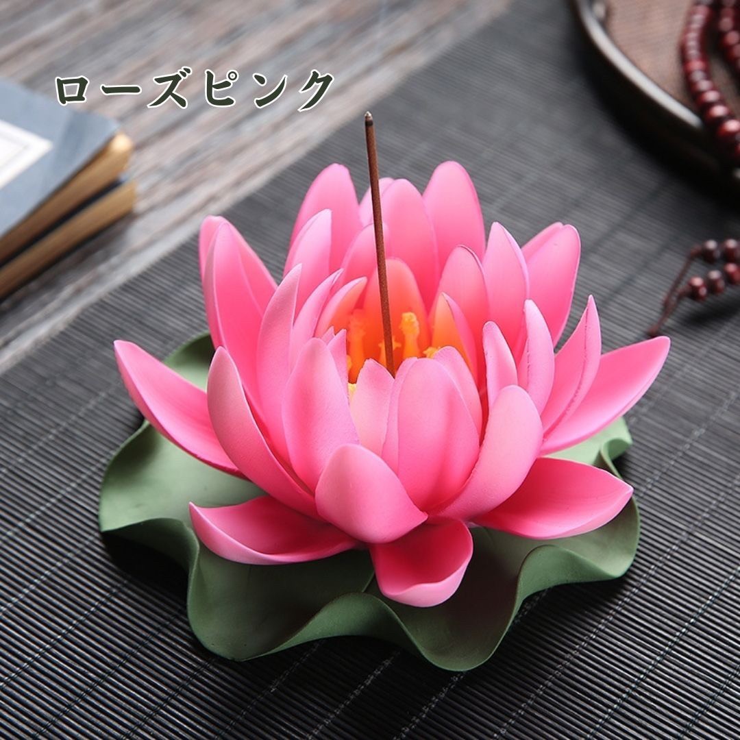  fragrance establish lotus. flower incense stick establish -Ver2- is possible to choose 6 color leaf .. attaching lotus flower feng shui better fortune objet d'art ..