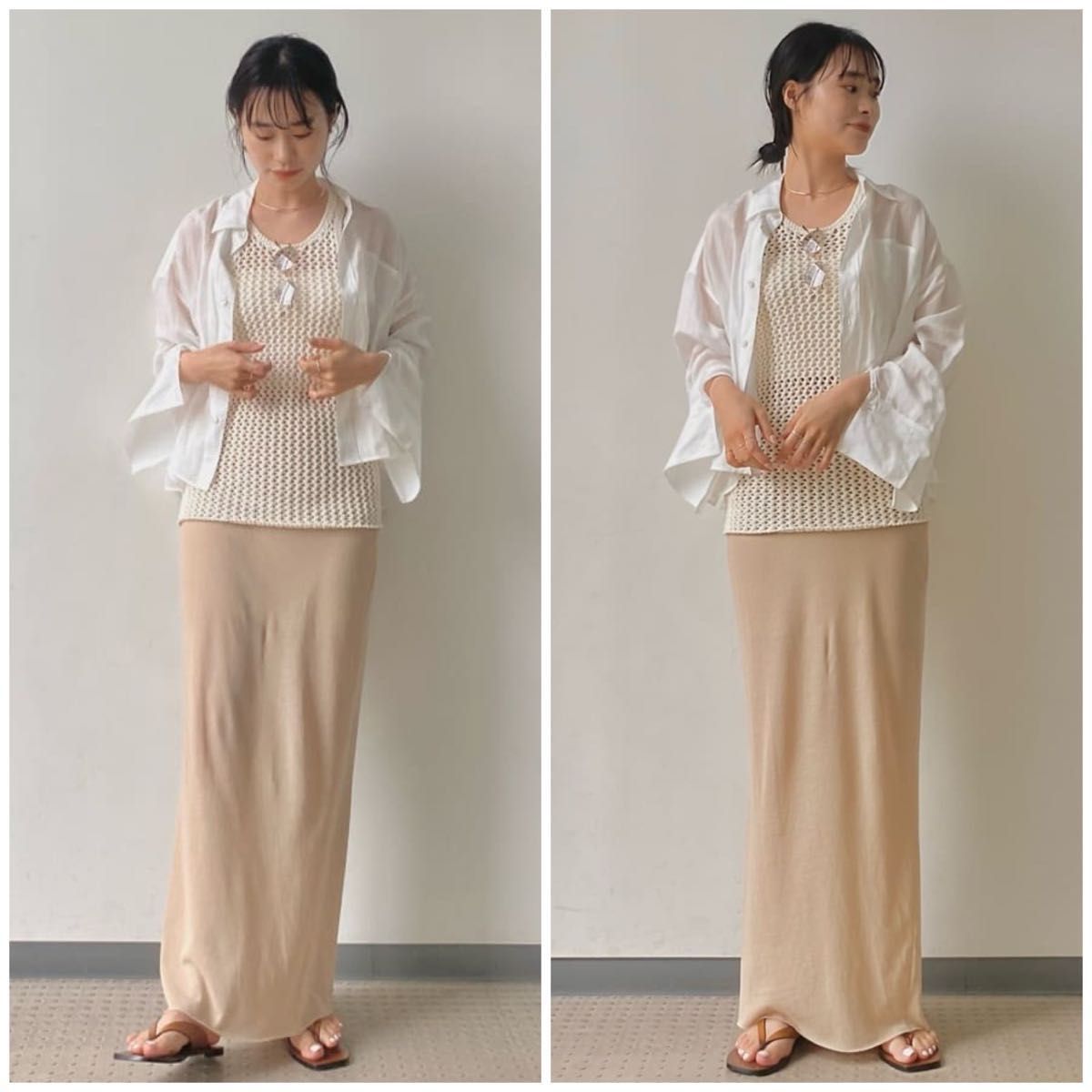 ７月１０日までの出品】】新品タグ付き Plage RAMIE LYOCELL WIDE