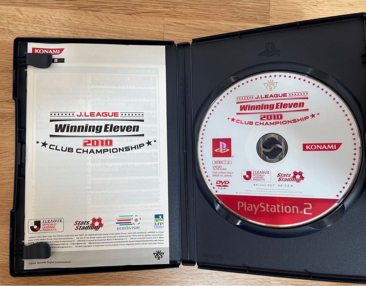 PS2 ウイニングイレブン2011 jリーグウイニングイレブン2010 PS2 ウイニングイレブン2011 jリーグウイニングイレブン2010