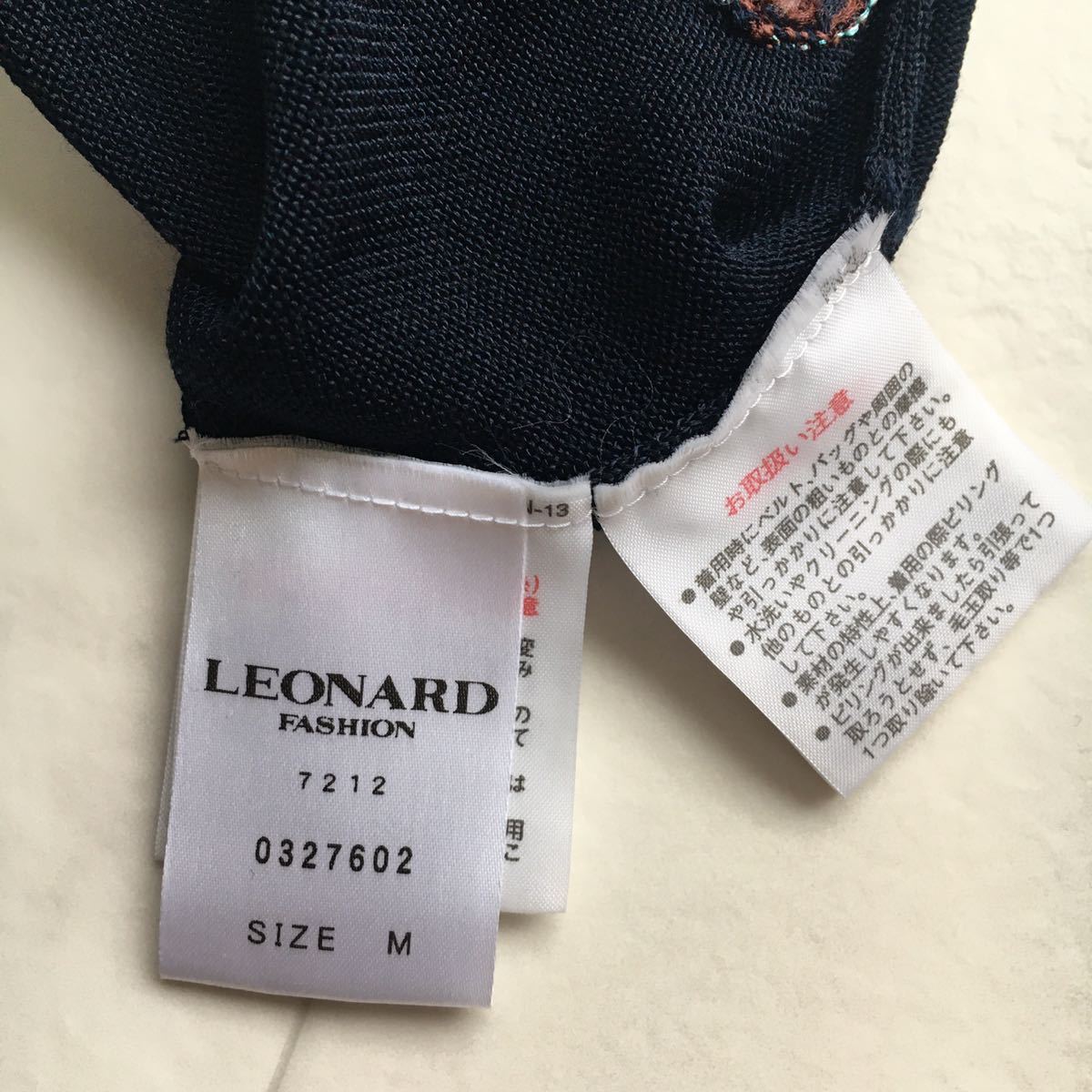 美品　LEONARD レオナール サマーニット　シルク　カットソー　セーター　送料無料　クリーニング済_画像8