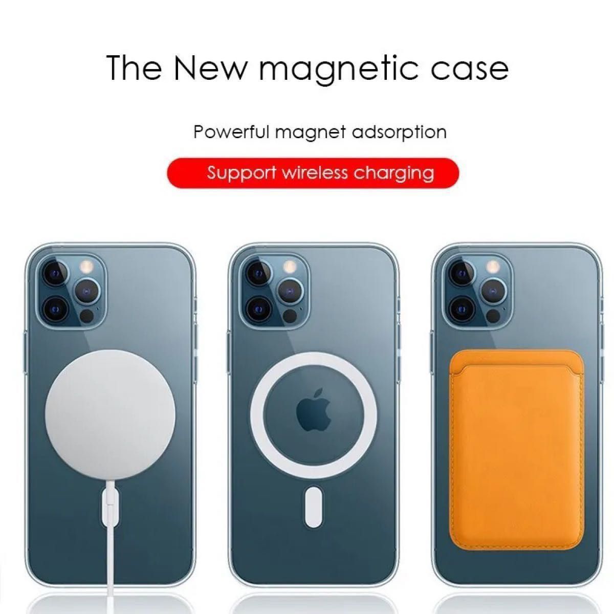 iPhone14Promax 用MagSafe対応ケース