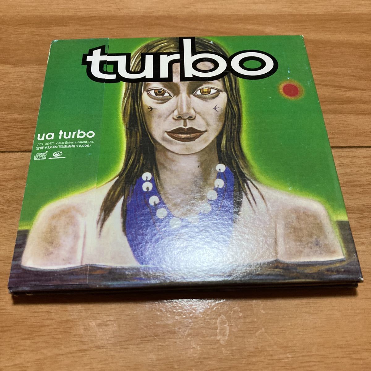 turbo／UA_画像1