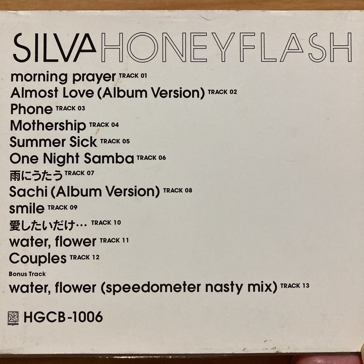 HONEY FLASH／silva@_画像2