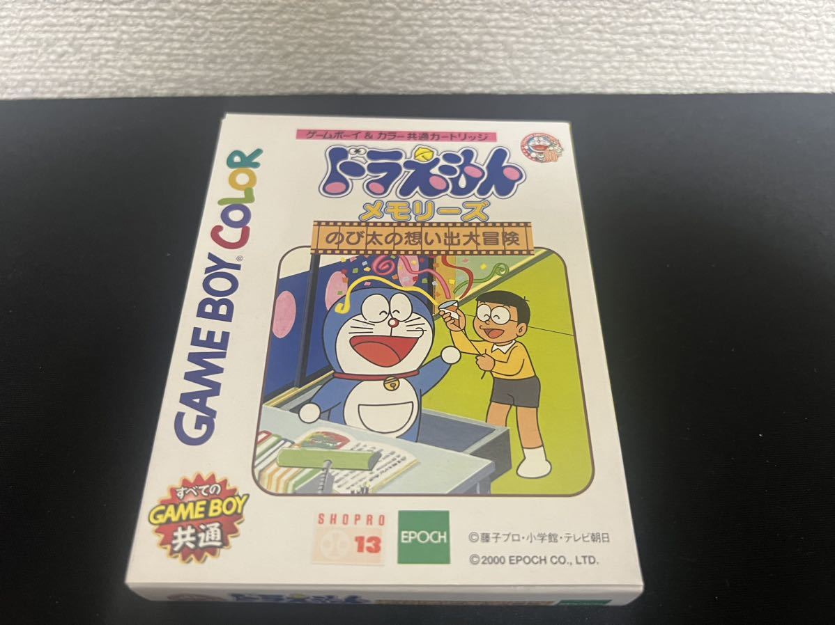 新品未開封　GBC ドラえもんメモリーズ のび太の思い出大冒険　ゲームボーイカラー