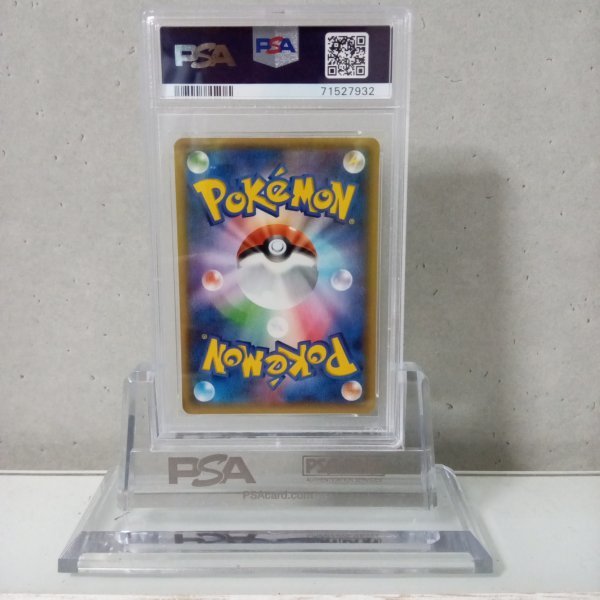 ポケモンカード PSA 10 鑑定 メタグロスEX 101/XY-P プロモ ポケモン