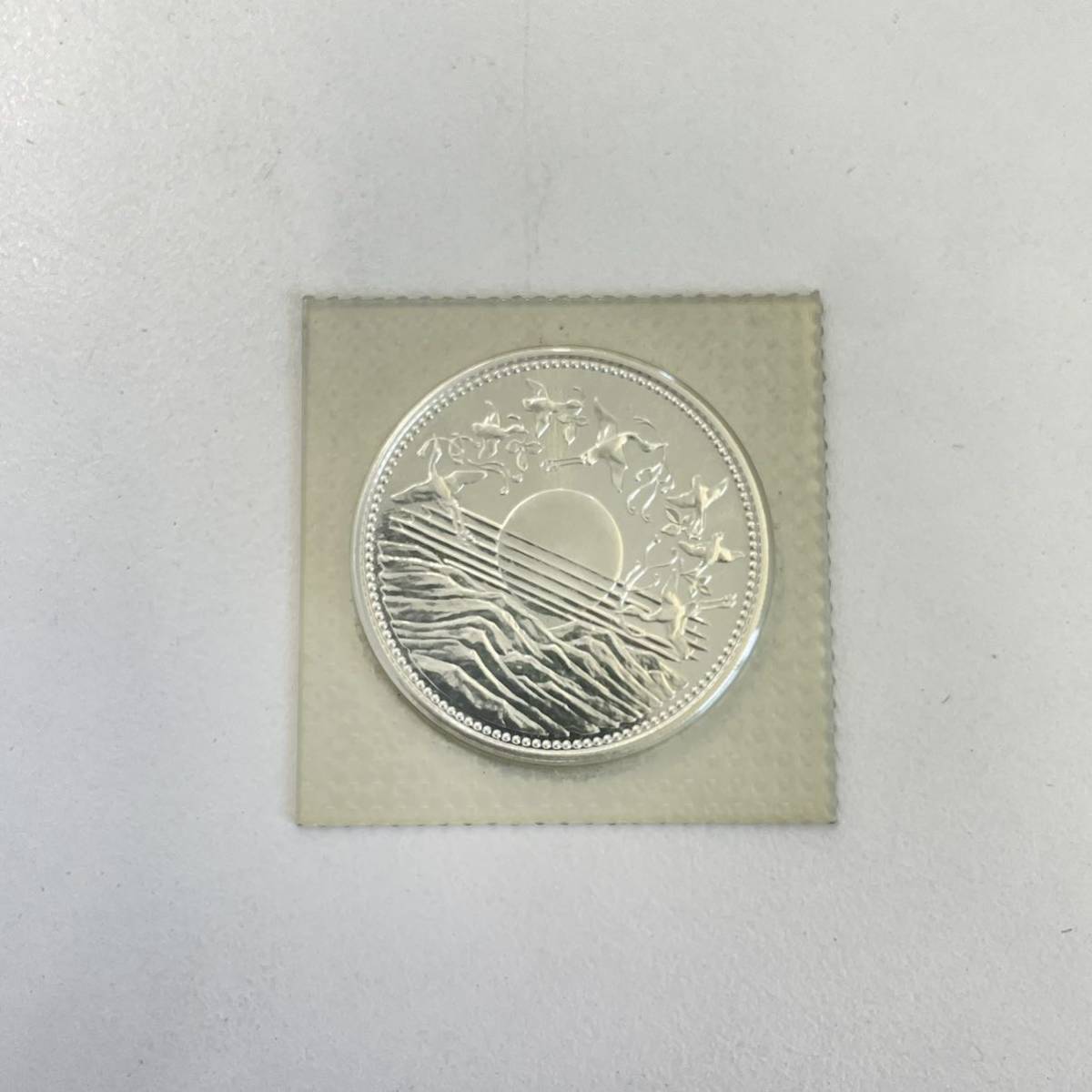 天皇陛下御在位六十年 一万円銀貨 昭和61年 ブリスターパック入り 1万