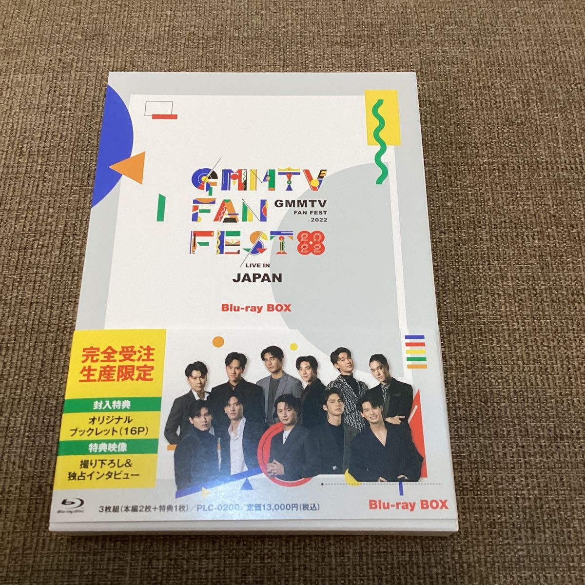 GMMTV FAN FEST 2022 LIVE IN JAPAN    Blu-ray 完全生産限定版