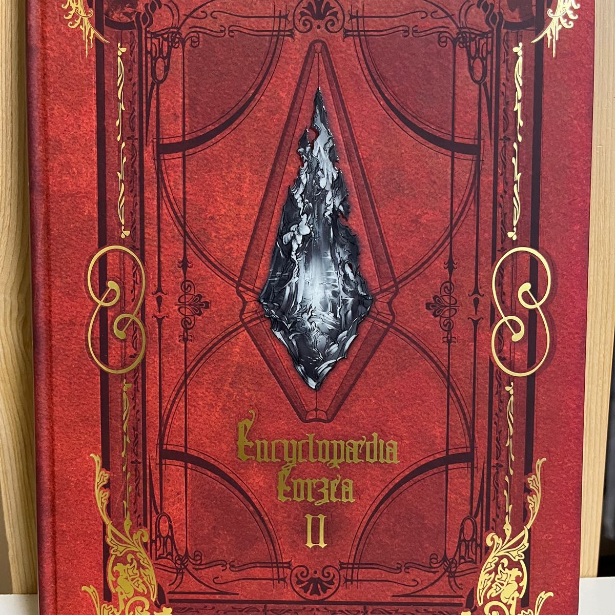 kazu様専用出品】FF14世界設定本2|Yahoo!フリマ(旧PayPayフリマ)