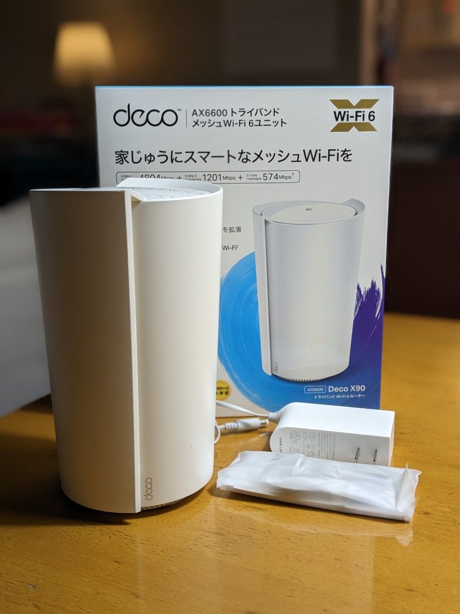 tp-link トライバンド メッシュWi-Fi 6ユニット AX6600 deco X90