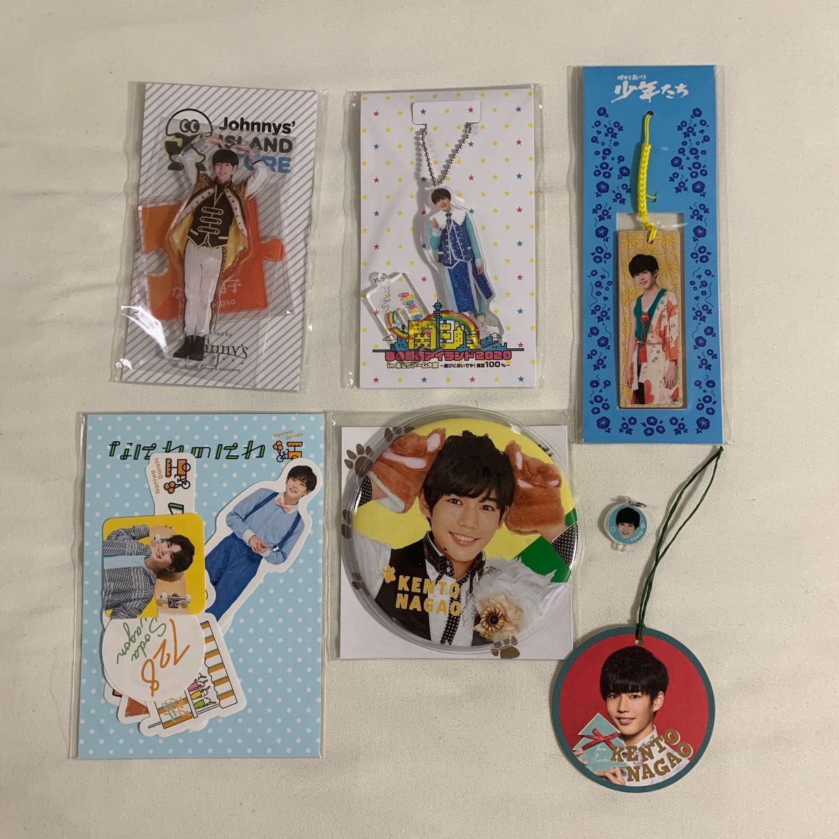 なにわ男子 長尾謙杜 グッズセット|PayPayフリマ