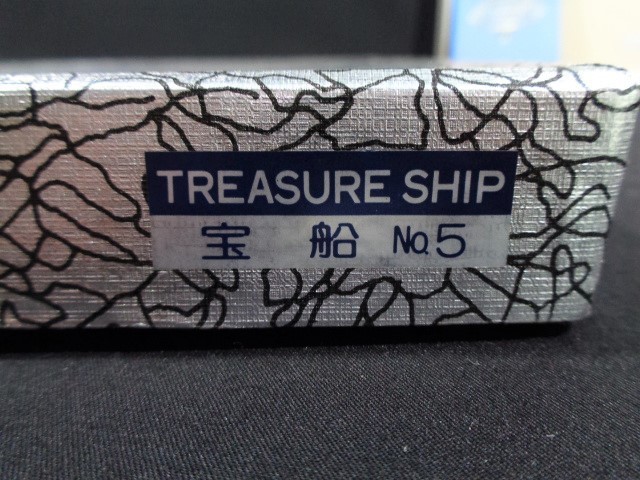 裱框純銀浮雕2件套“Baisho”“帆船”Sekibuteko銀999 原文:額入り純銀レリーフ ２点セット「宝船」「帆船」関武比古 シルバー999