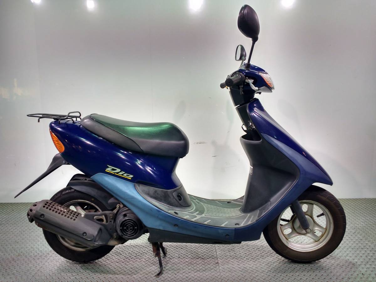 Скутеры honda dio af