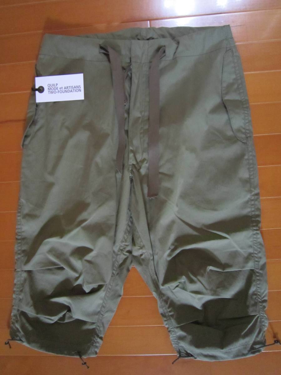 新品 未使用 Quilp クイルプ OVER TROUSER Sales Olive オーバートラウザー