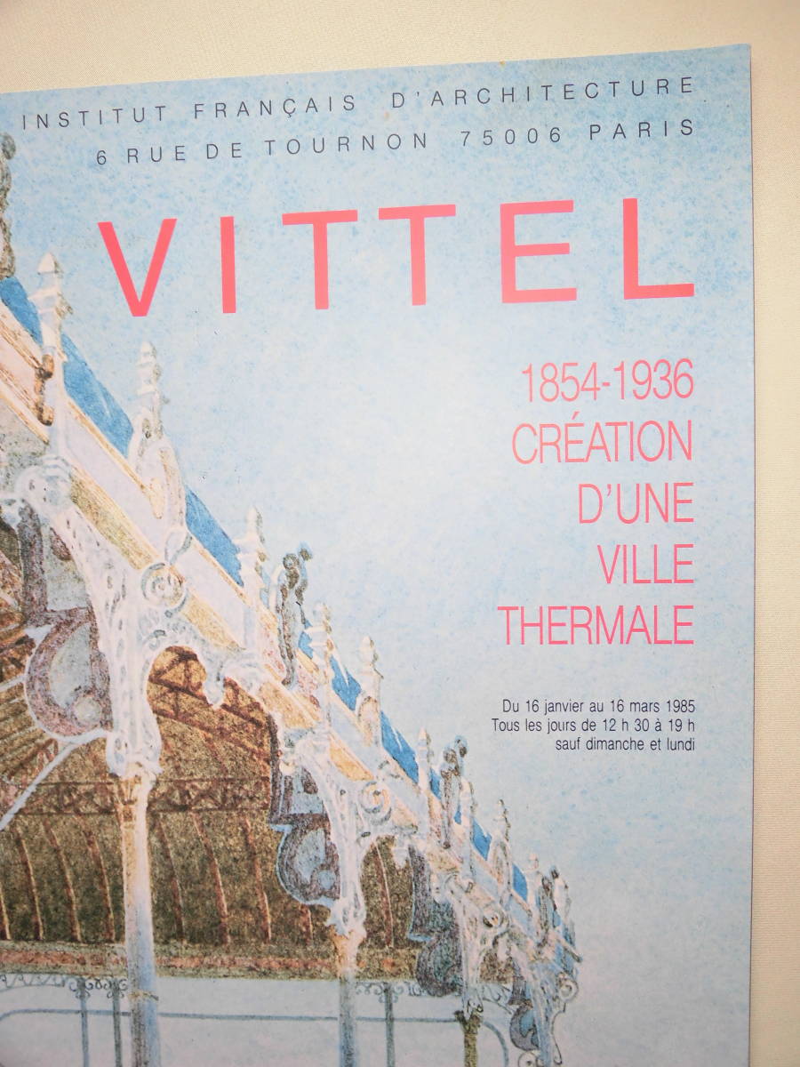 VITTELbiteru water. capital spa resort facility poster 