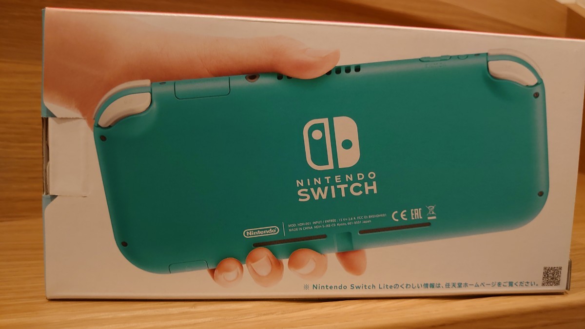 ニンテンドースイッチライト本体　ターコイズ　Nintendo SwitchLite　Turquoise　新品未開封品