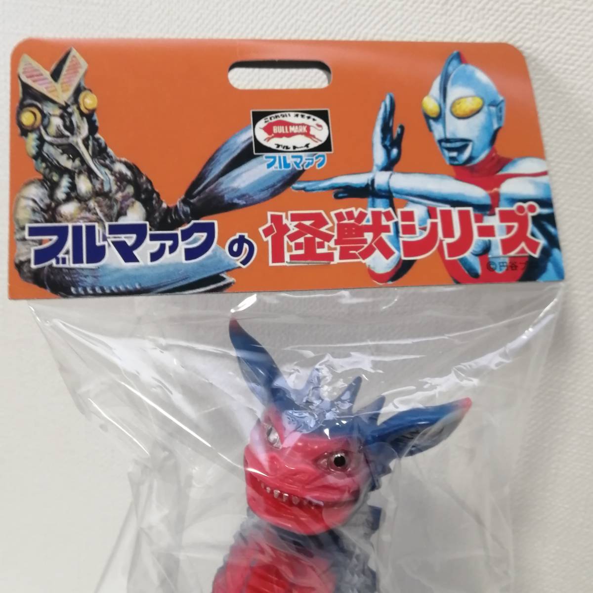 BULLMARK ブルマァク ソフビ ギャンゴ ブルー 検 ウルトラマン BULLMARK ブルマァク ソフビ ギャンゴ ブルー 検 ウルトラマン