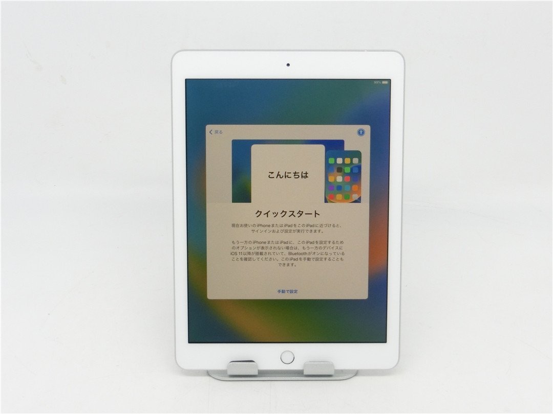 ラッピング不可】 第5世代 iPad Apple 中古 Wi-Fi バッテリー95