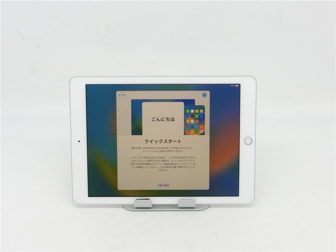 中古 Apple iPad 第5世代 Wi-Fi 　A1822　32GB 　アクディベーションロックロックがあり 　バッテリー94％　ジャンク品　　送料無料_画像2