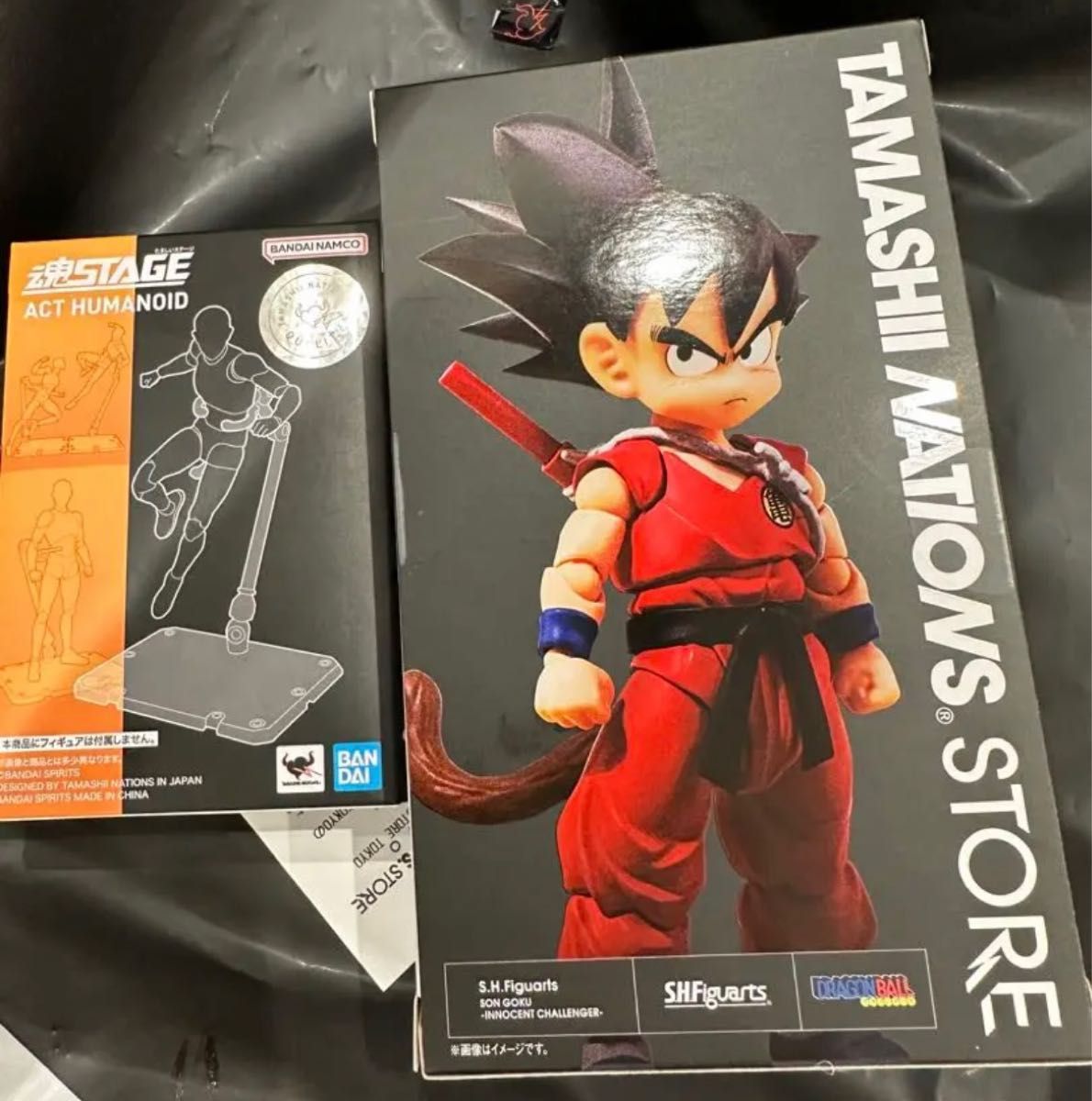 ドラゴンボール S H Figuarts 孫悟空-無邪気な挑戦者- 未開封 フィギュ