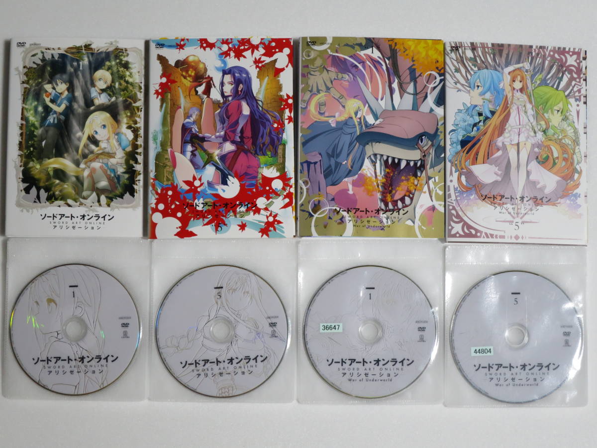 輝い 全8巻＆ アリシゼーション ソードアート・オンライン 中古DVD War
