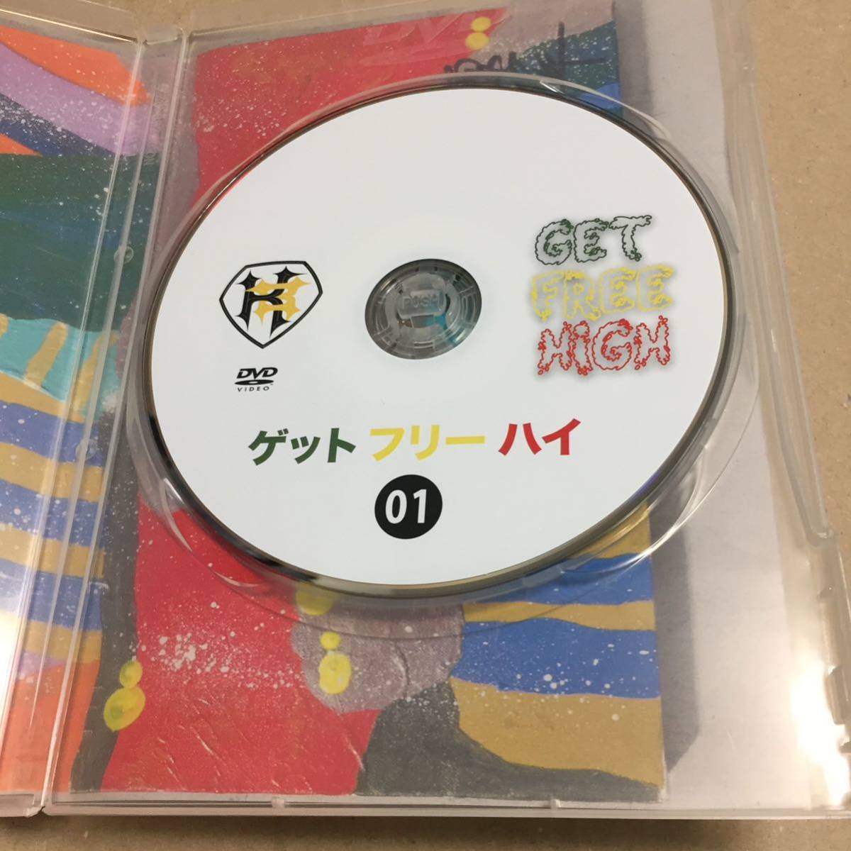 Bibian 比比昂- 山本KID徳郁DVD ゲットフリーハイGet Free High ストレッチ山本キッドノライフスタイルレスリング- Bibian 比比昂日本代標 Bibian 比比昂- 山本KID徳郁DVD ゲットフリーハイGet Free High ストレッチ山本キッドノライフスタイルレスリング- Bibian 比比昂日本代標