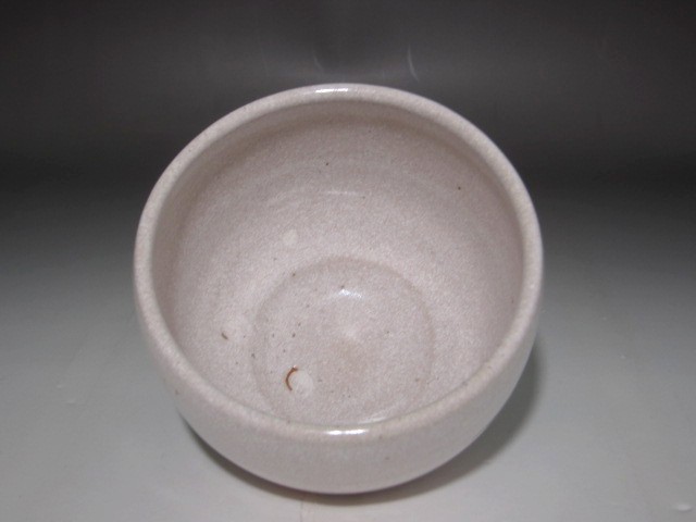 板谷波山　蛋殻磁茶碗　温かみのある作品 s573_画像7