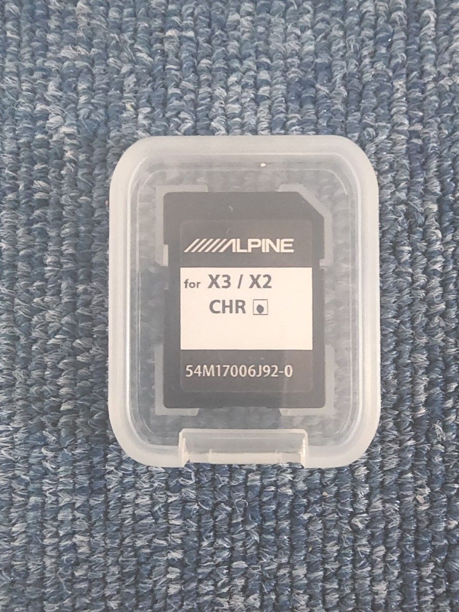 アルパイン C-HR専用ツィーター セパレート3WAYスピーカー ALPINE X2-25TW-CHR
