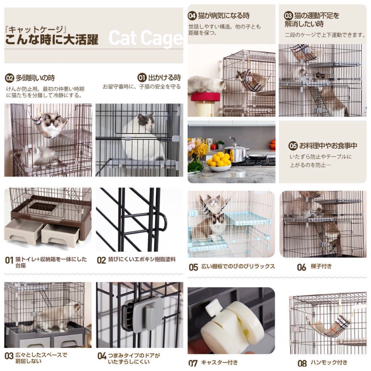  pet gauge pet cage cat cage cat supplies pet accessories 2 step type gray 