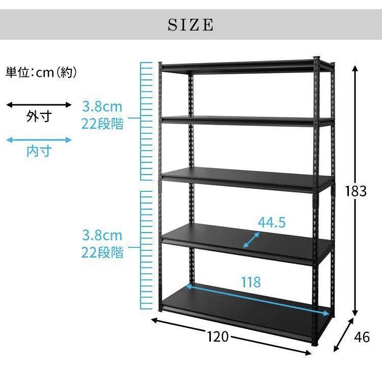 スチールラック　メタルラック　飾り棚 収納棚 収納ラック　横幅120cm 5段　ホワイト_画像6