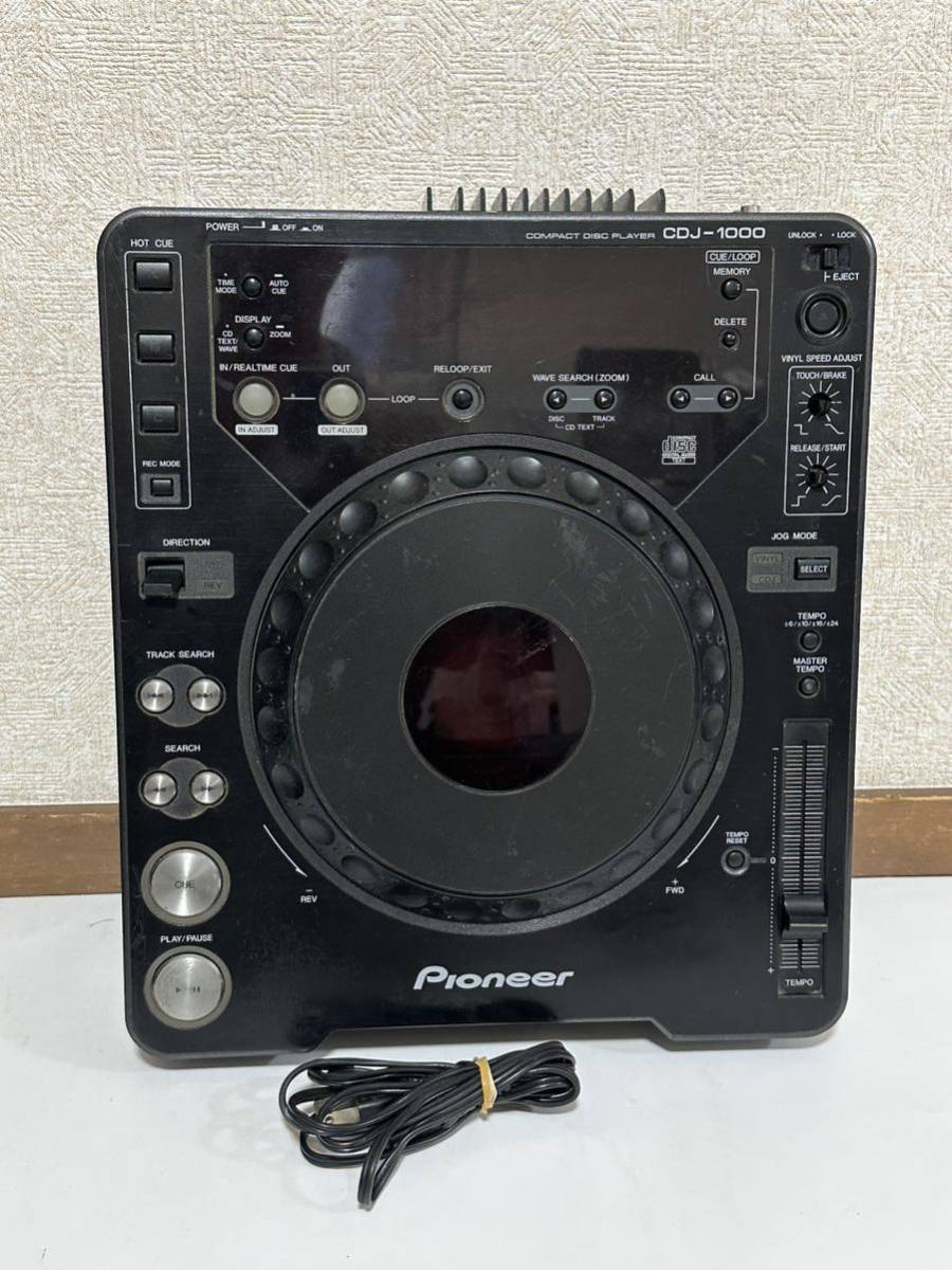 ジャンク Pioneer CDJ-1000 通電確認済み|PayPayフリマ