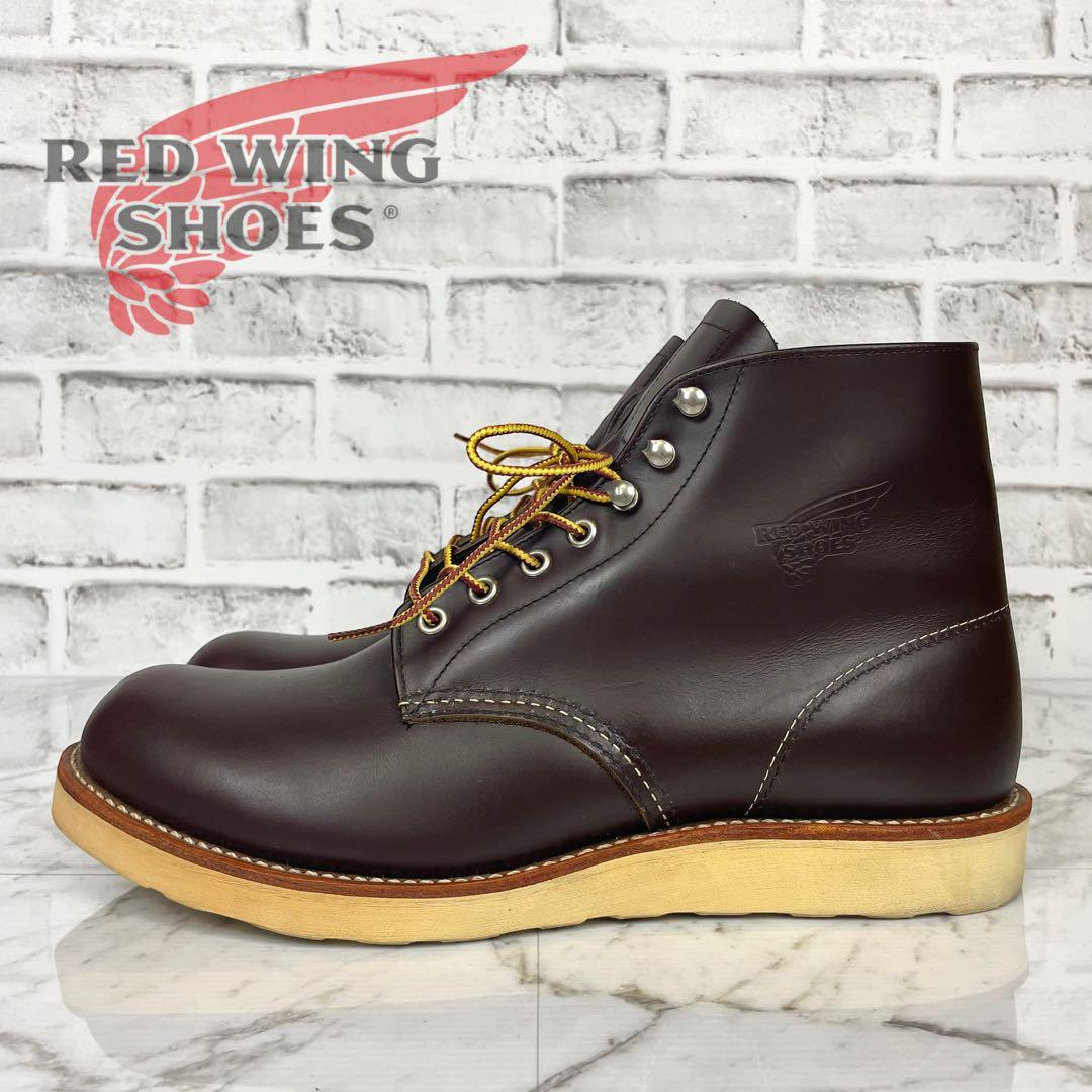 NEW限定品】 RED WING レッドウィング 8134 ワークブーツ チョコレート