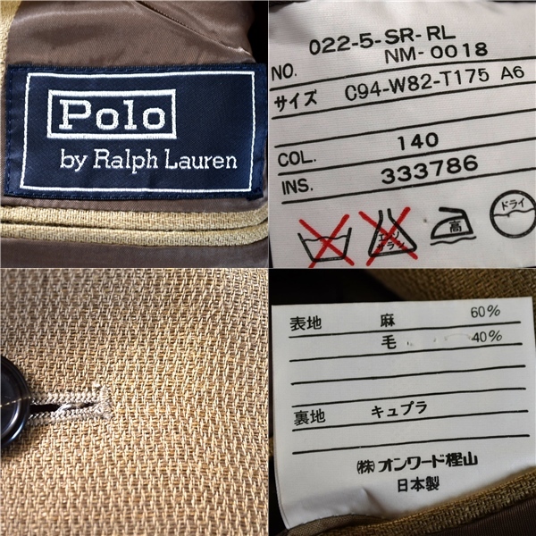 3TH064】ラルフローレン Polo 麻リネン混 2つボタン シングル ジャケット A6 / L ベージュ 袖口4つ釦 春秋対応 日本製 022-5-SR-RL-NM-0018_画像3