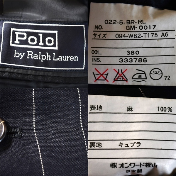 3TH065】ラルフローレン Polo 麻リネン100％ 3つボタン シングル ジャケット A6 / L ダークグレー ストライプ 022-5-BR-RL-GM-0017の画像3