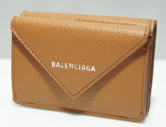 お得セット 新品未使用品BALENCIAGA三つ折り財布 正規品 391446