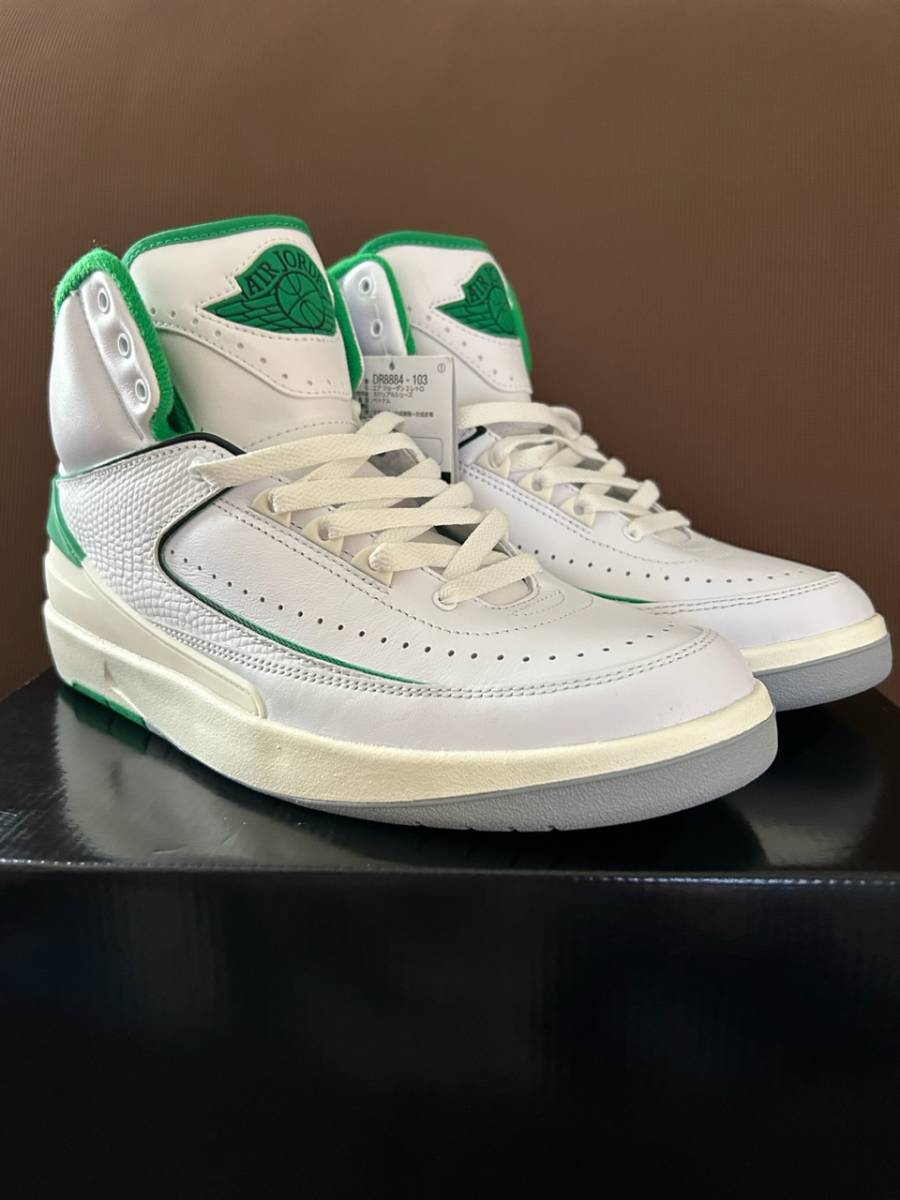 Nike Air Jordan 2 Retro Lucky Green ナイキエアジョーダン2ラッキー