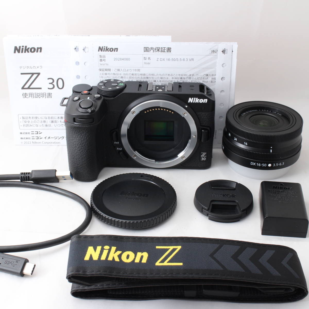 楽ギフ_包装】 ☆美品・ショット数1925☆ Nikon #R106 ブラック 手振れ