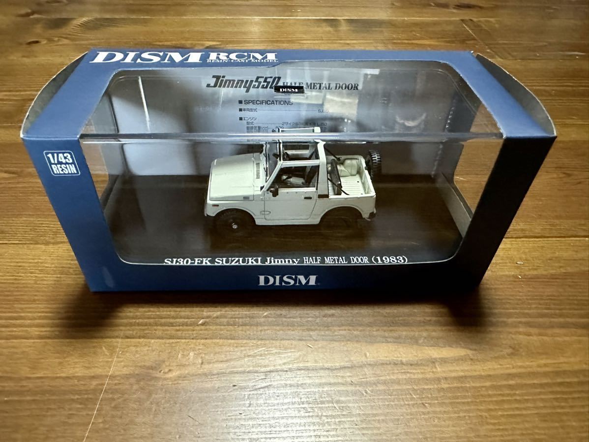 爆売り!】 アオシマ 白※検索 ハーフメタルドア ジムニー SJ30-FM 1/43