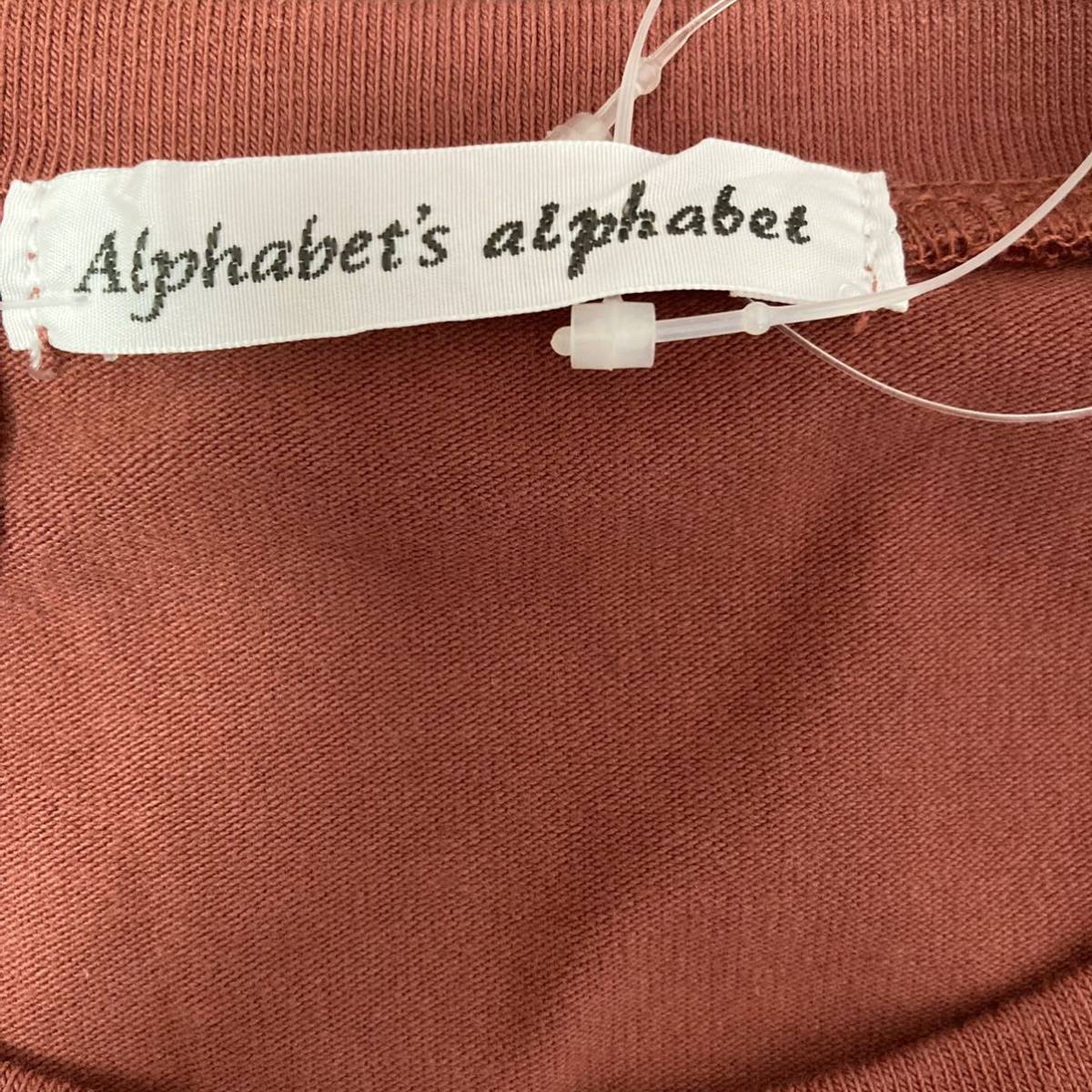 新品タグ付き　Alphabet's alphabet（アルファベッツアルファベット）プリントTシャツ　Fサイズ_画像5