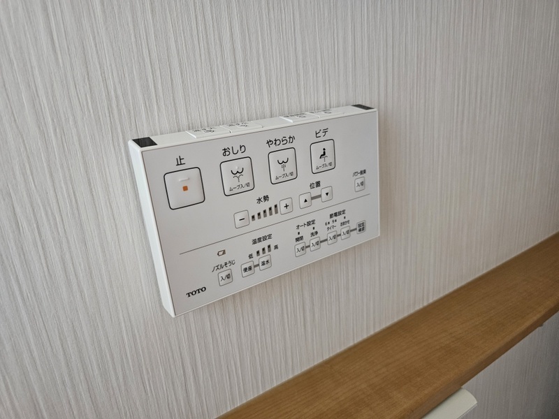Yahoo!オークション - 展示未使用品/TOTO/ウォシュレット一体型 Yahoo!オークション - 展示未使用品/TOTO/ウォシュレット一体型