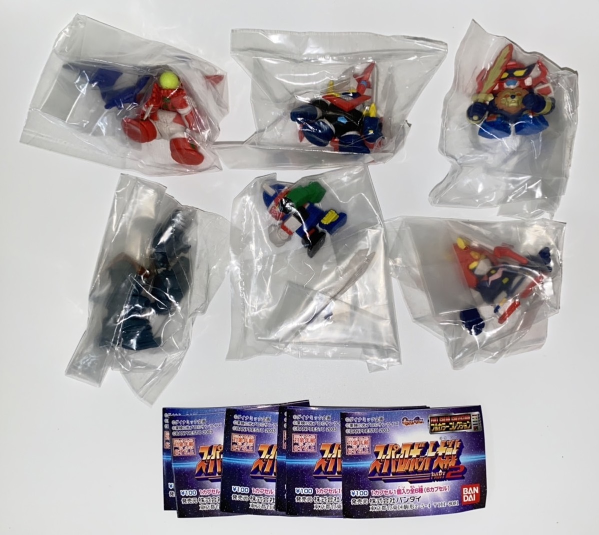 * Bandai "Super-Robot Great War" Part2 Full color collection all 6 kind set new goods * unopened borutesV big o-gotoma-z